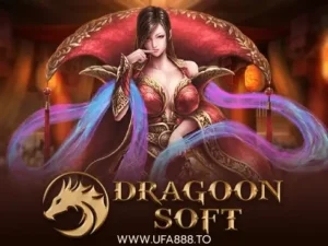 dragonsoft-300x225